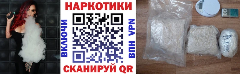 Где купить Сыктывкар Альфа ПВП  Экстази  ГАШ  Псилоцибиновые грибы  МЕТАДОН 
