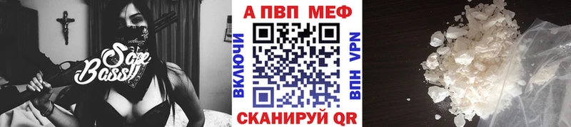 магазин  наркотиков  Сыктывкар  kraken рабочий сайт  Alpha PVP кристаллы 