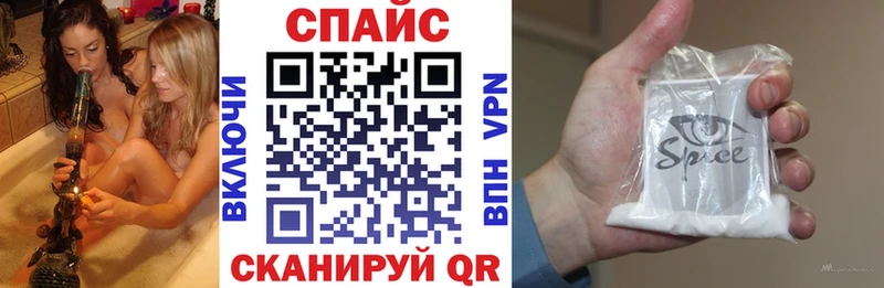 БУТИРАТ жидкий экстази  KRAKEN   Сыктывкар 