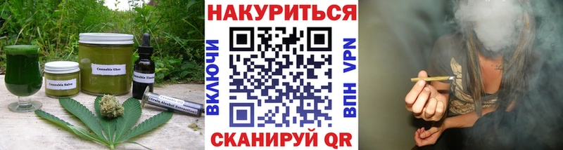 купить наркотики цена  Сыктывкар  это как зайти  Cannafood конопля 