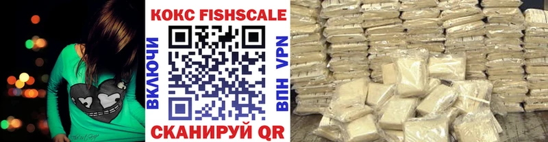 где продают   Сыктывкар  Cocaine 97% 