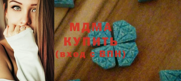 jwh Богородицк
