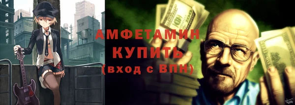 скорость mdpv Богданович
