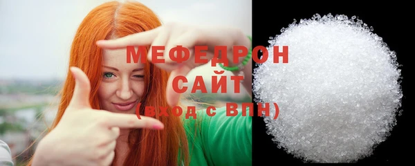 jwh Богородицк