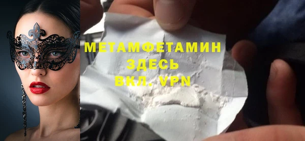 jwh Богородицк