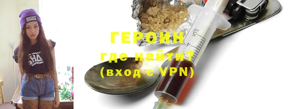 jwh Богородицк