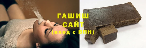 jwh Богородицк