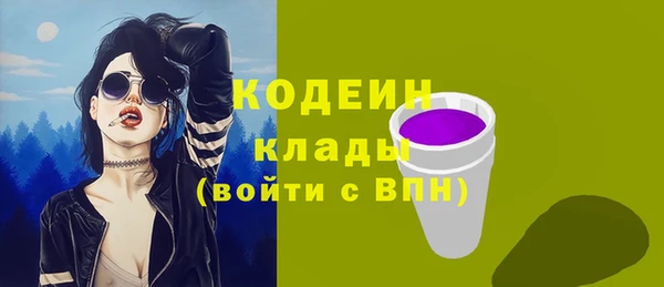 jwh Богородицк