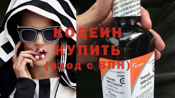 скорость mdpv Богданович