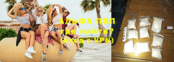 таблы Богородск