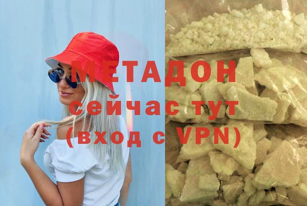 скорость mdpv Богданович
