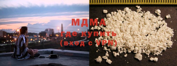 jwh Богородицк