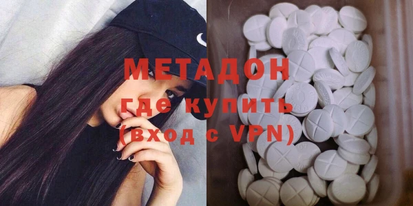 скорость mdpv Богданович