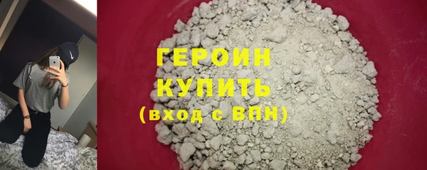 jwh Богородицк
