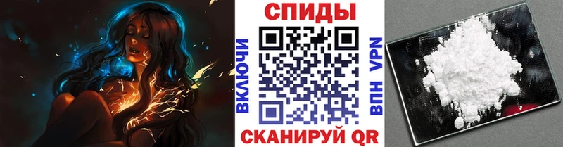 Первитин мет закладки Сыктывкар